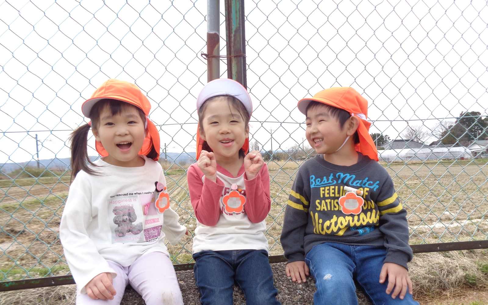 子吉保育園について about us | 子吉保育園